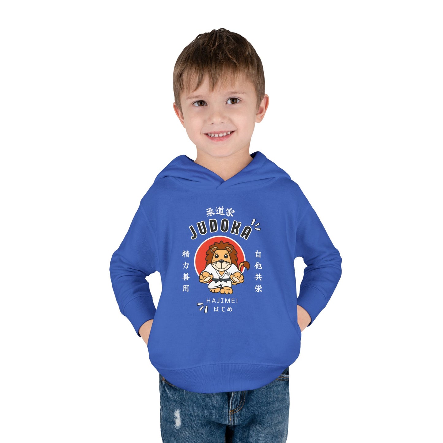 Judoka Lion Pullover Fleece Toddler Hoodie