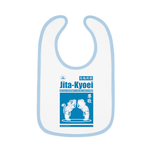 CRAWL Jita Kyoei (Mutual Benefit) Judo Baby Bib