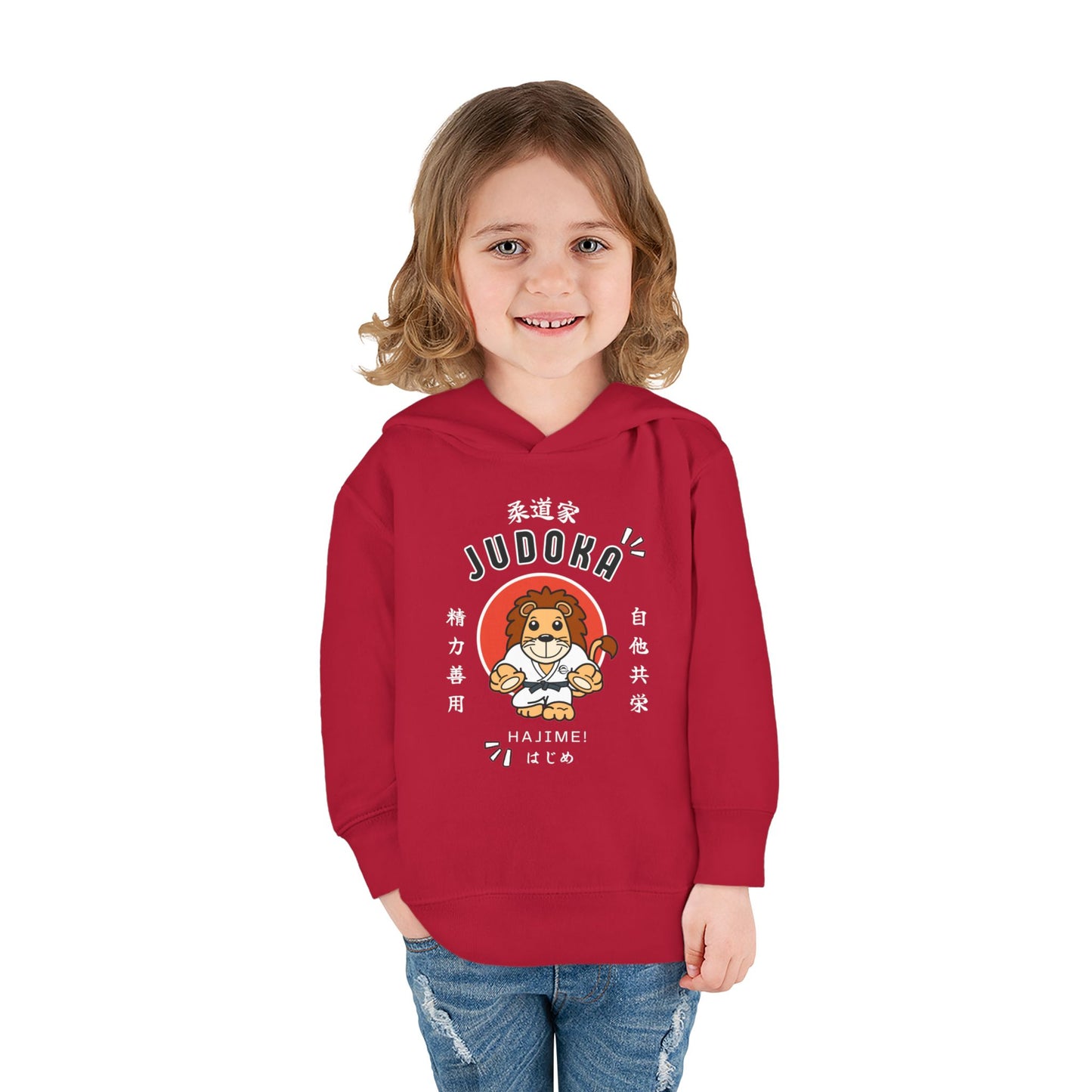 Judoka Lion Pullover Fleece Toddler Hoodie