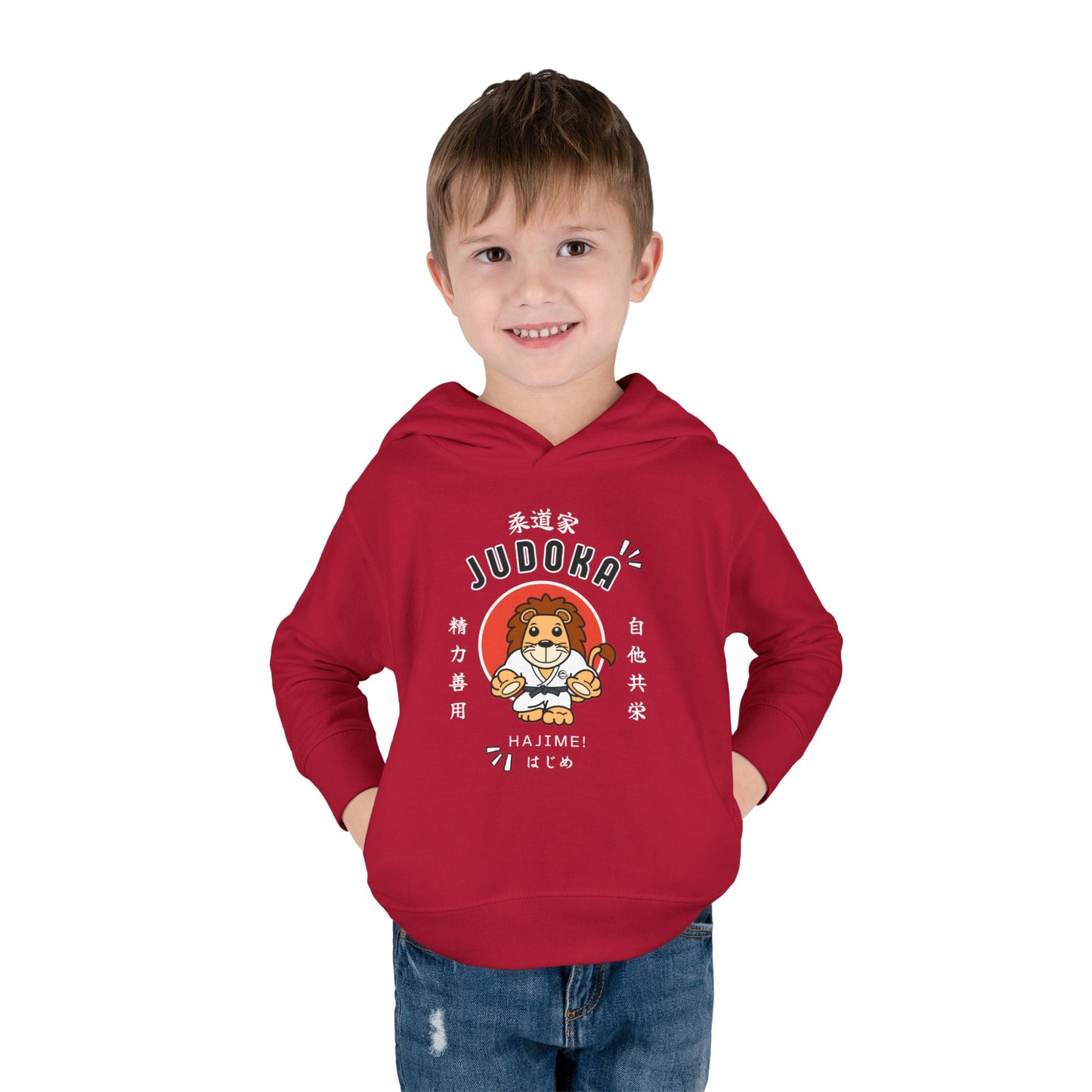 Judoka Lion Pullover Fleece Toddler Hoodie