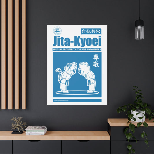 CRAWL Jita Kyoei (Mutual Benefit) Judo Canvas Wall Art