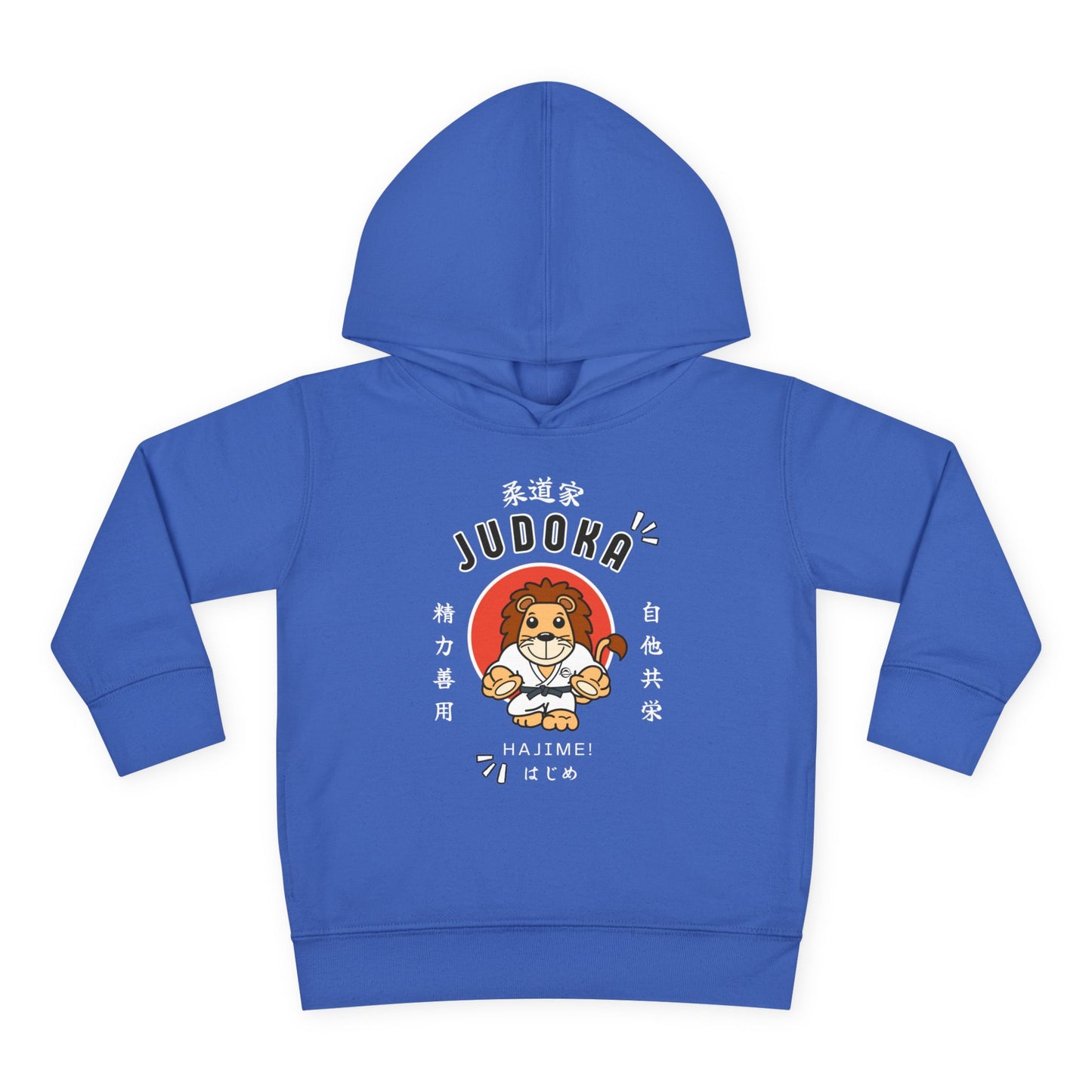 Judoka Lion Pullover Fleece Toddler Hoodie