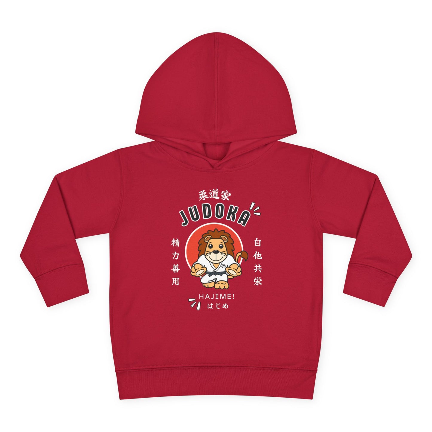 Judoka Lion Pullover Fleece Toddler Hoodie