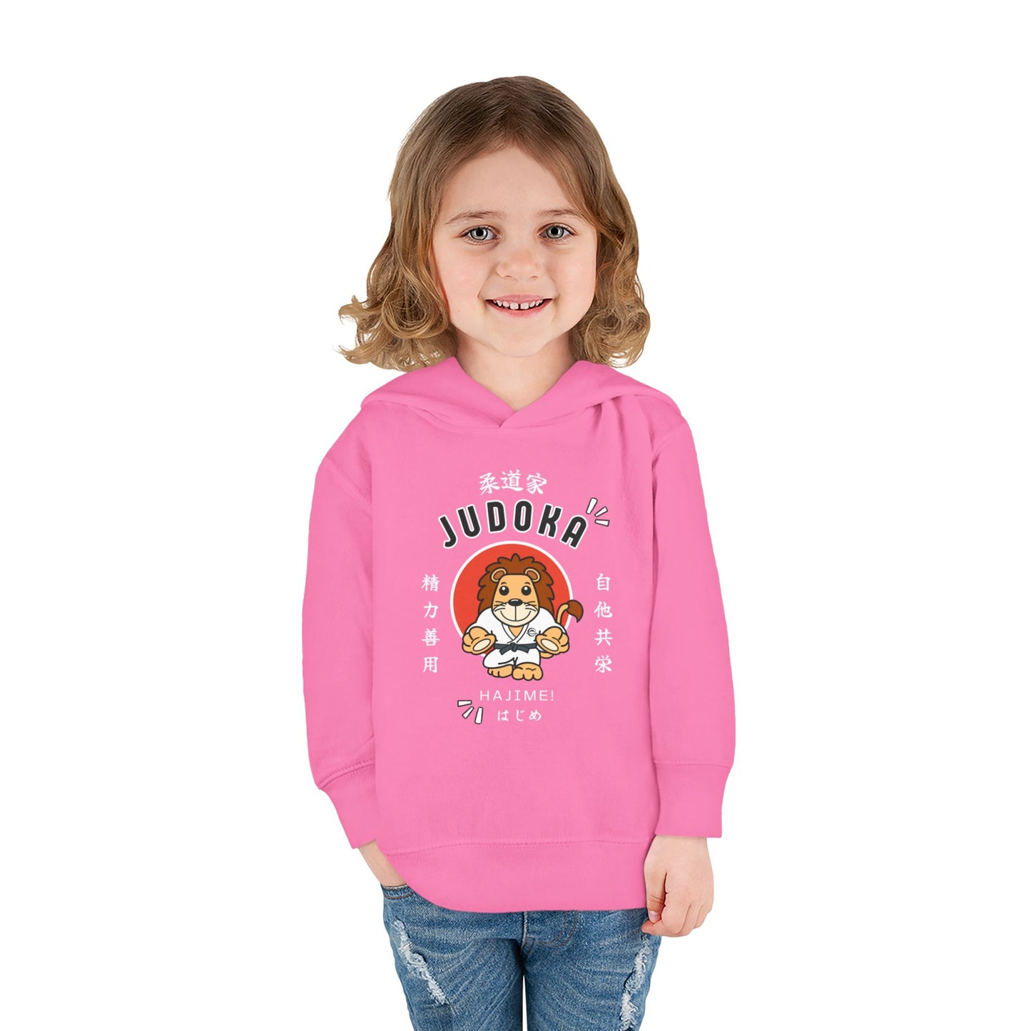 Judoka Lion Pullover Fleece Toddler Hoodie