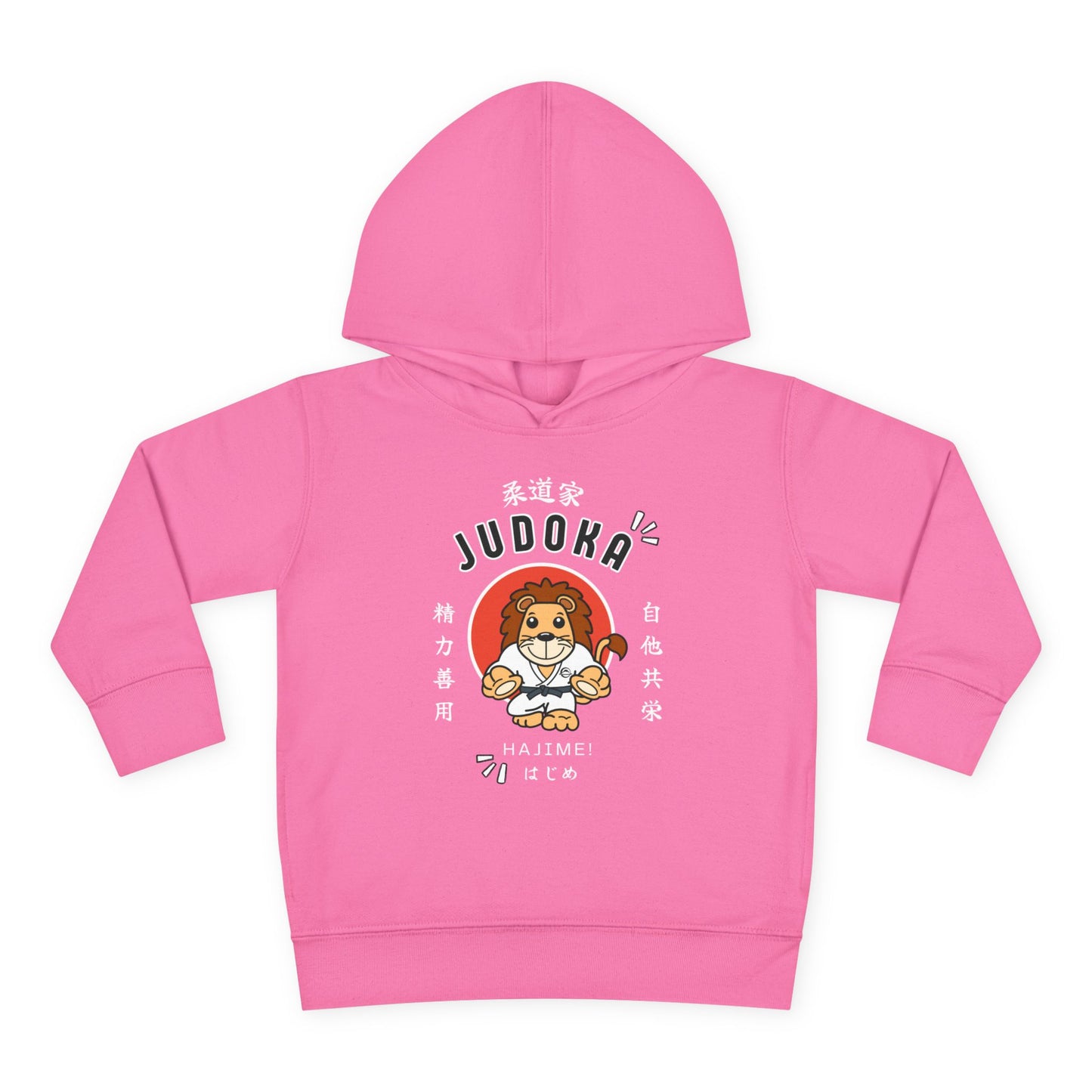 Judoka Lion Pullover Fleece Toddler Hoodie