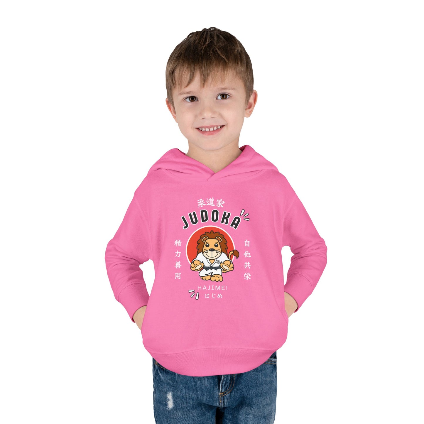 Judoka Lion Pullover Fleece Toddler Hoodie