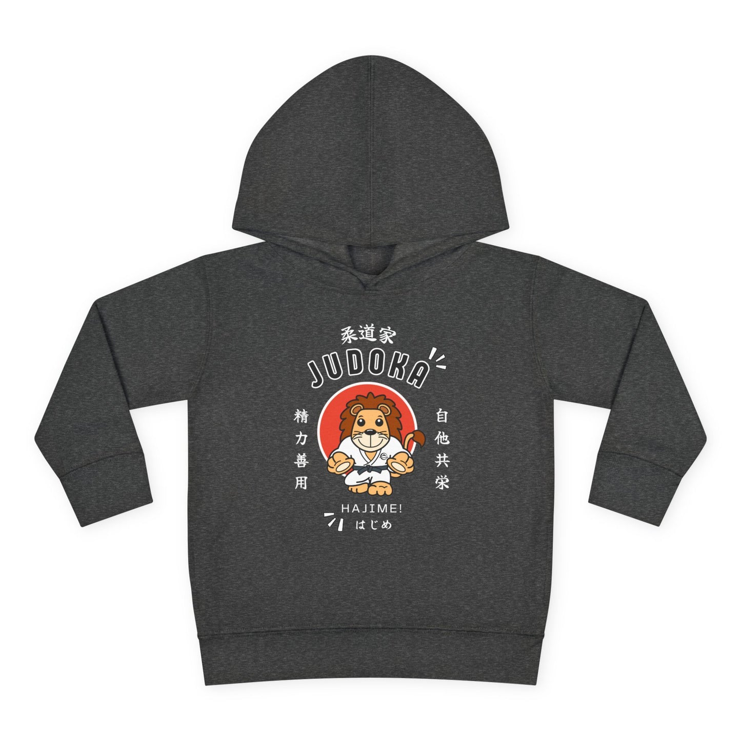 Judoka Lion Pullover Fleece Toddler Hoodie